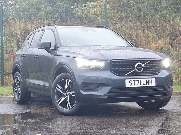 Used Volvo XC40 2021 for sale - 76264893: Photo 1
