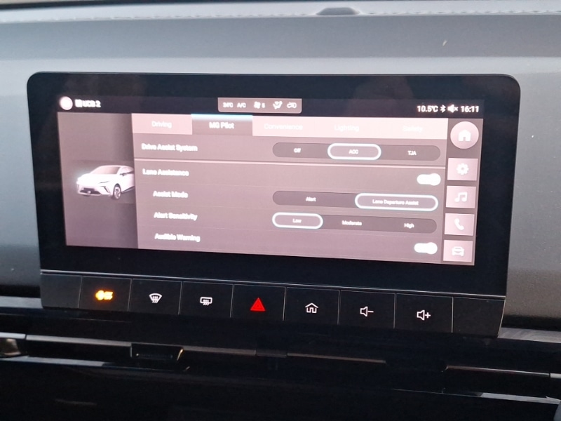 Used MG MG4 2023 for sale - 77047173: Photo 15