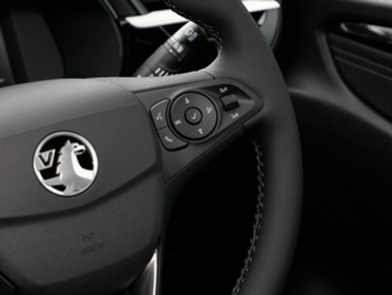 Used Vauxhall Corsa 2025 for sale - 77509125: Photo 15