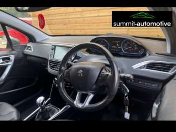 Used Peugeot 2008 2014 for sale - 74753882: Photo