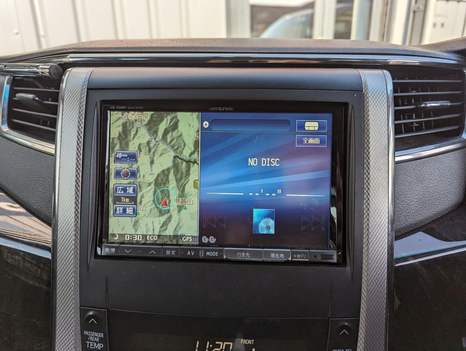 Vehicle 27