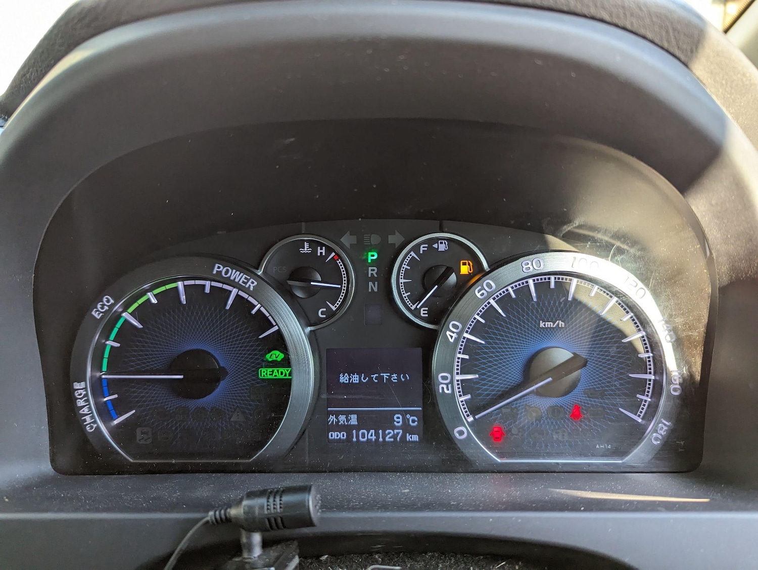 Vehicle 30