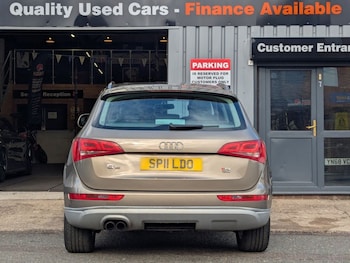 Used Audi Q5 2011 for sale - 76009438: Photo