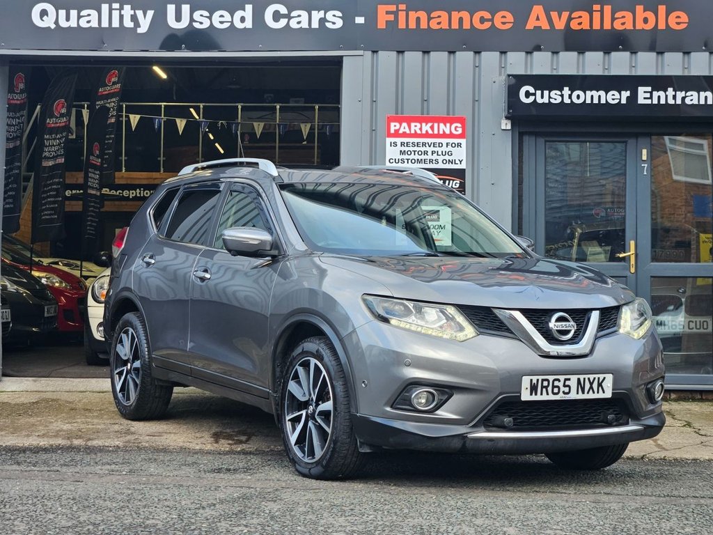 Used Nissan X-Trail 2015 for sale - 77313687: Photo 1