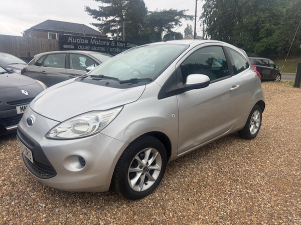 Used Ford Ka 2014 for sale - 75475152: Photo 14