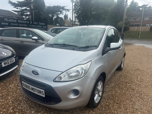 Used Ford Ka 2014 for sale - 75475152: Photo 1