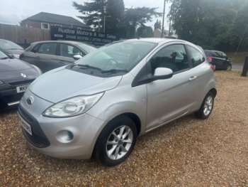 Used Ford Ka 2014 for sale - 75475152: Photo
