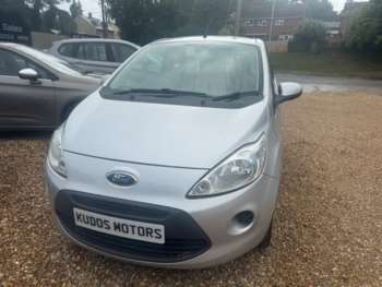 Used Ford Ka 2014 for sale - 75475152: Photo