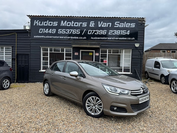 Used Citroen C4 2016 for sale - 74130278: Photo 1