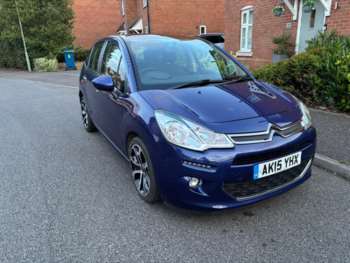 Used Citroen C3 2015 for sale - 75250286: Photo