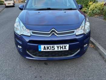 Used Citroen C3 2015 for sale - 75250286: Photo