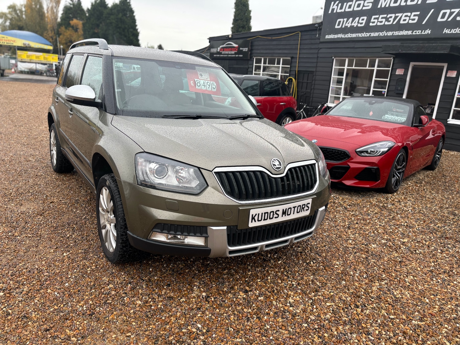 Used Skoda Yeti 2014 for sale - 76490936: Photo 2