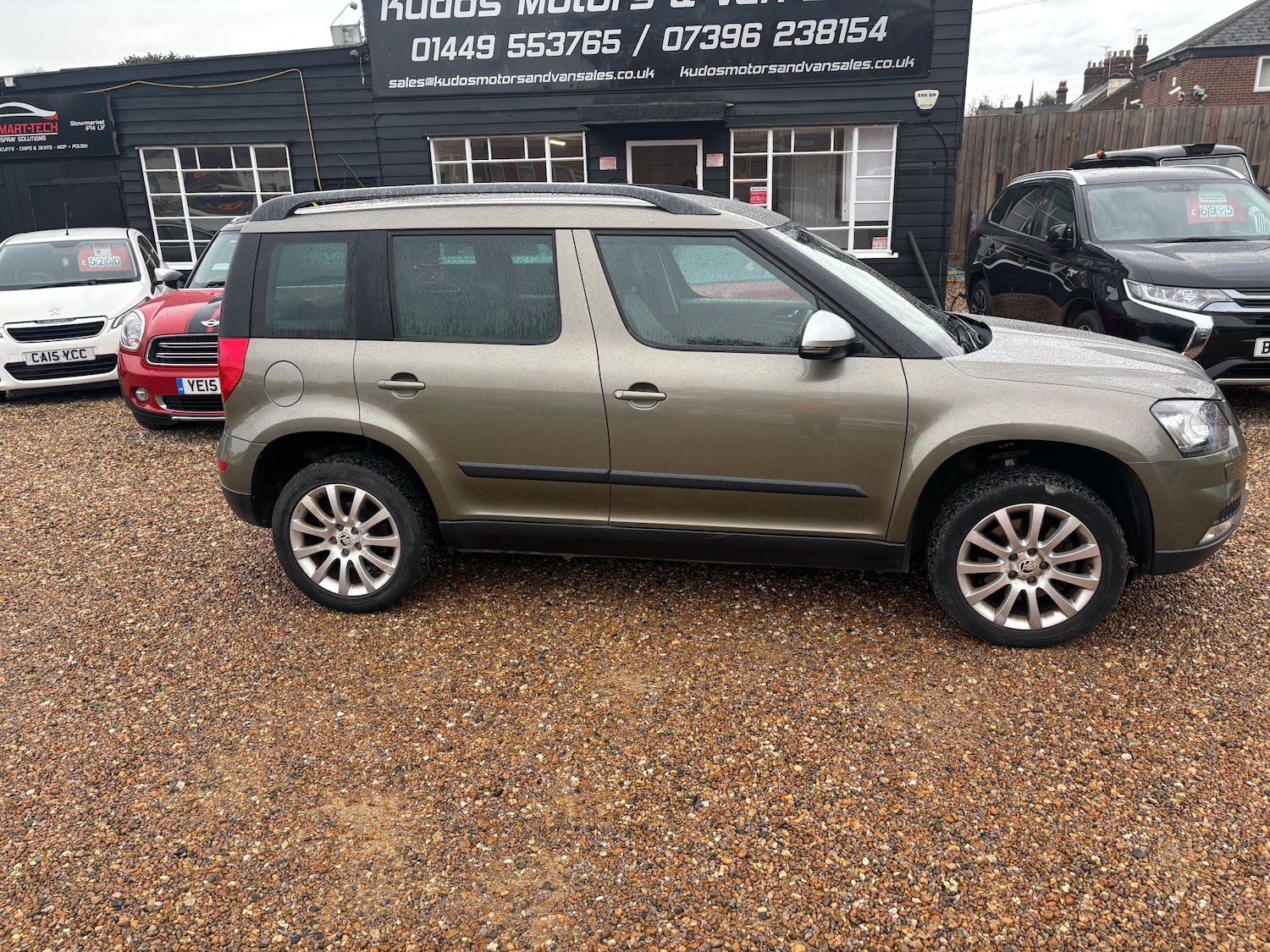 Used Skoda Yeti 2014 for sale - 76490936: Photo 5