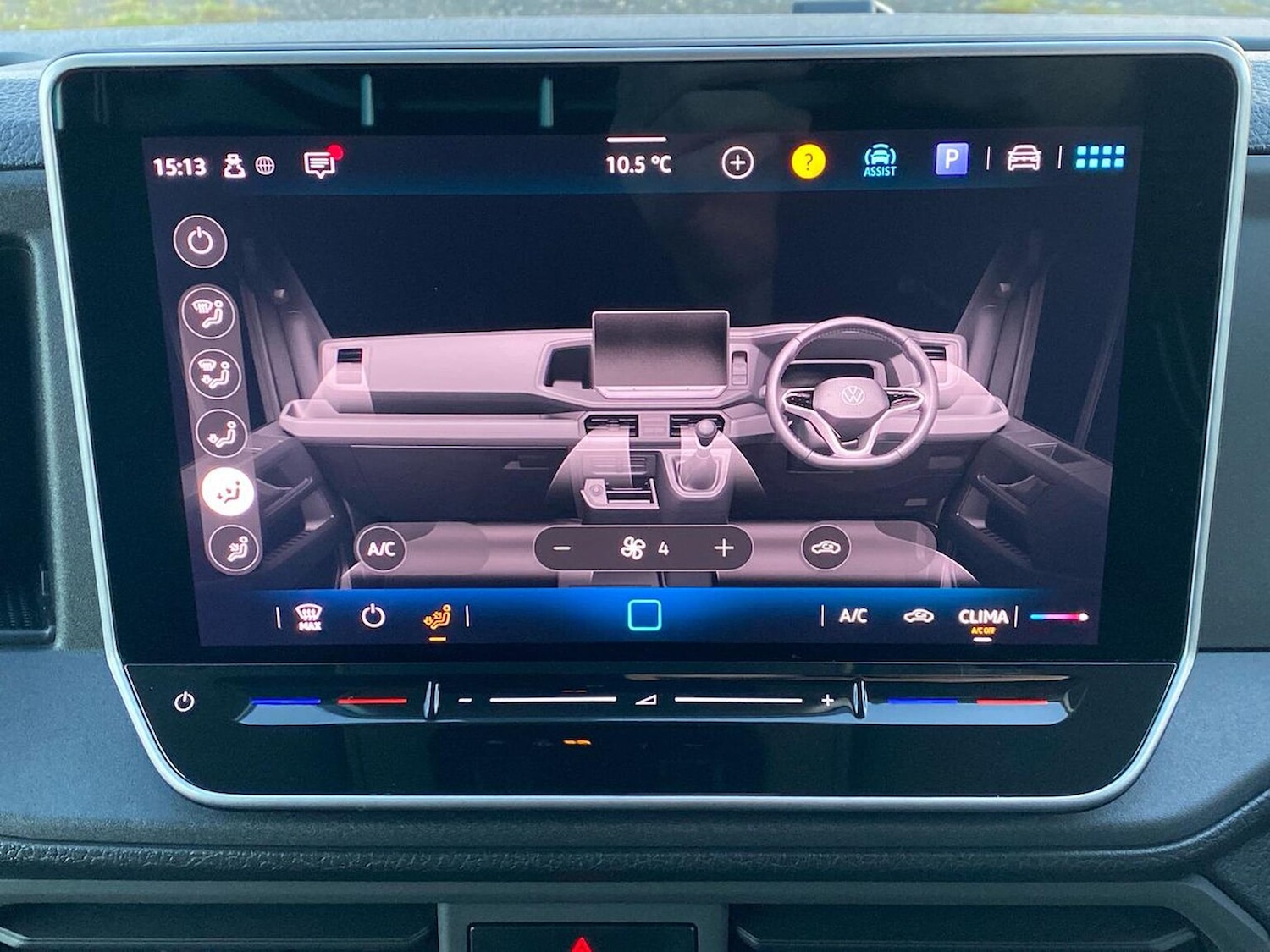 Used Volkswagen Crafter 2025 for sale - 76885058: Photo 16