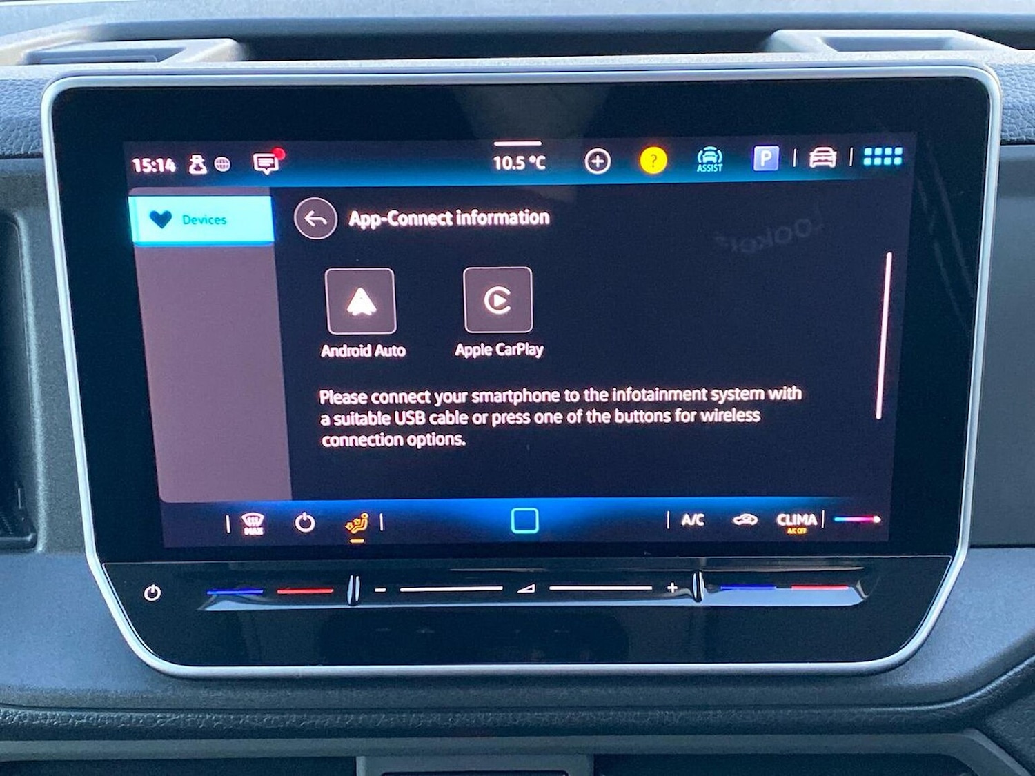 Used Volkswagen Crafter 2025 for sale - 76885058: Photo 27