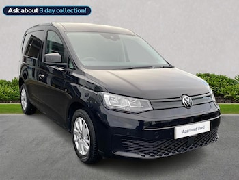 Used Volkswagen Caddy 2025 for sale - 77008231: Photo