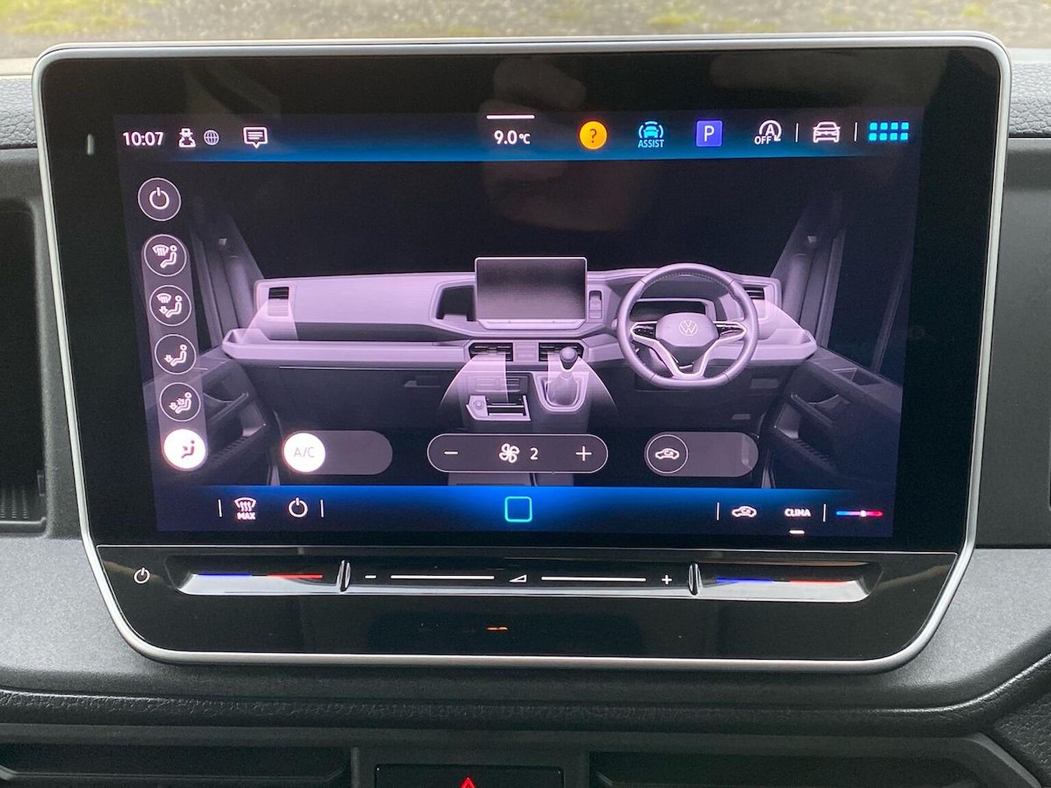 Used Volkswagen Crafter 2024 for sale - 76906318: Photo 16