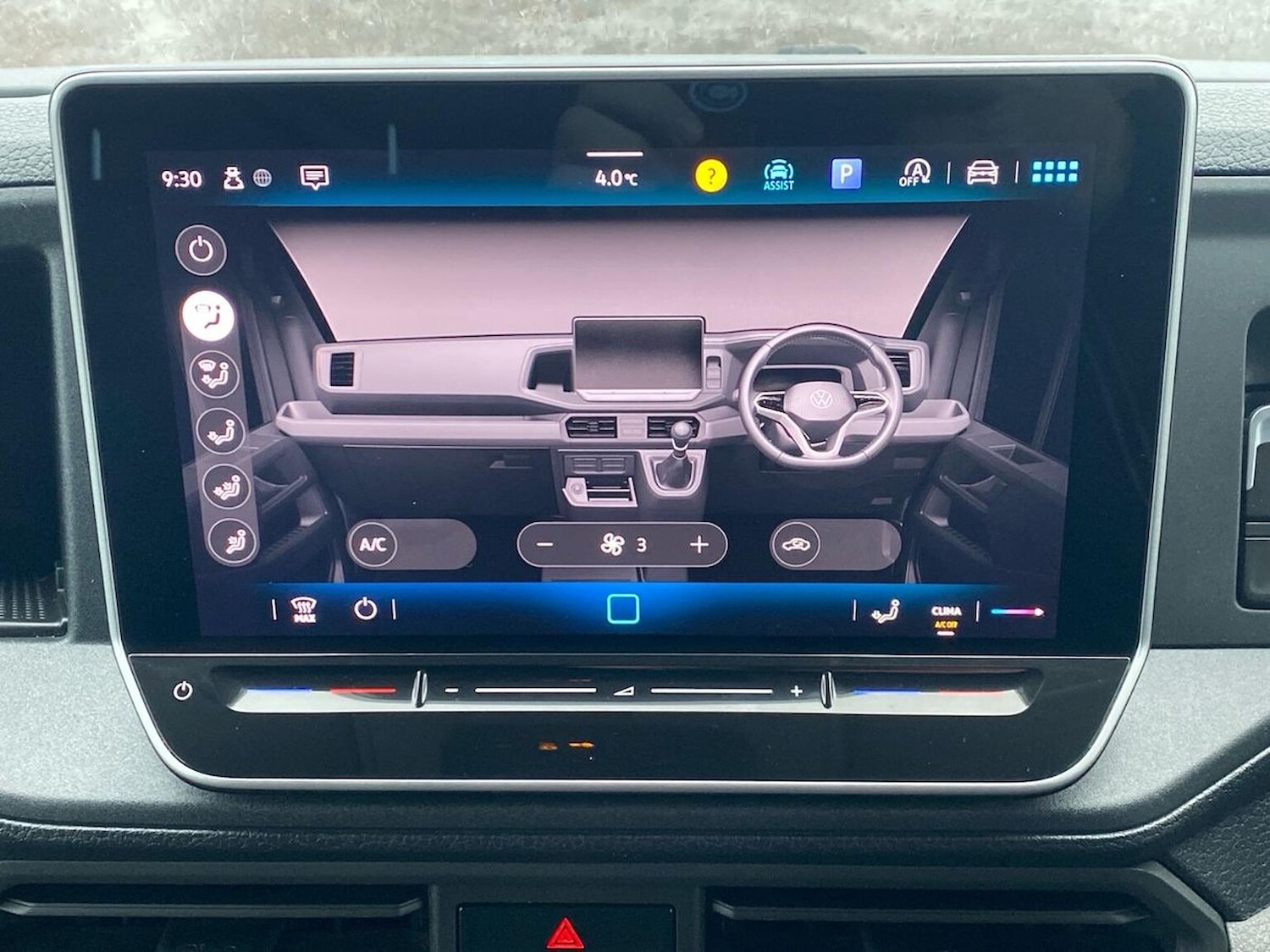 Used Volkswagen Crafter 2024 for sale - 77715363: Photo 16