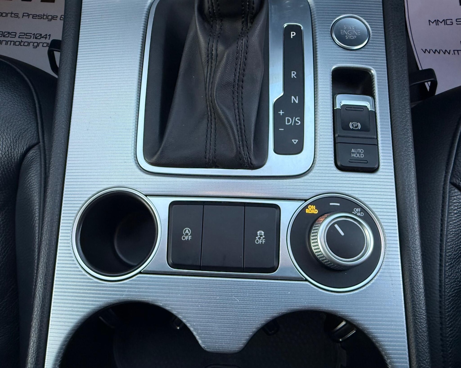 Used Volkswagen Touareg 2016 for sale - 76562268: Photo 24