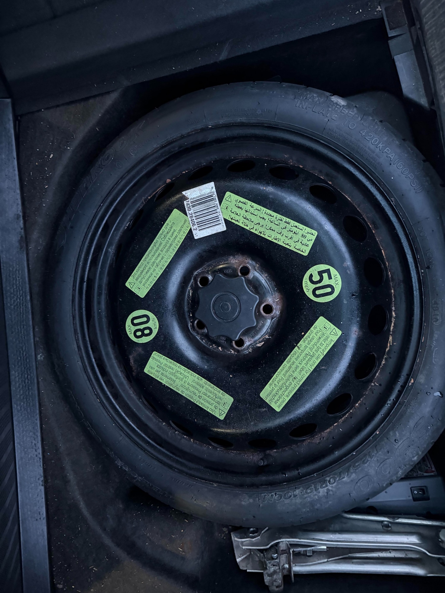 Used Audi A4 2011 for sale - 77370748: Photo 36