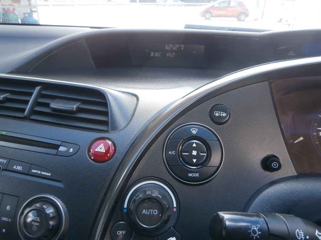 Used Honda Civic 2010 for sale - 76027889: Photo 19