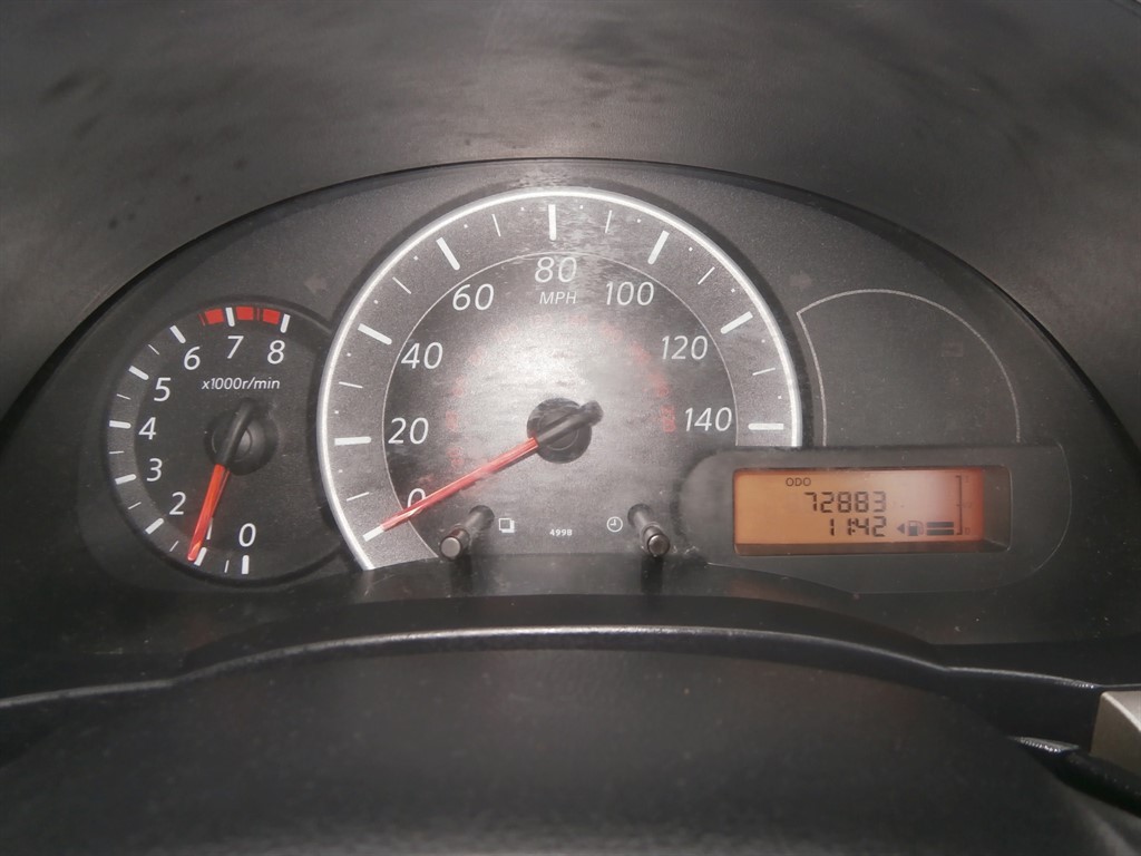 Used Nissan Micra 2012 for sale - 76240963: Photo 23