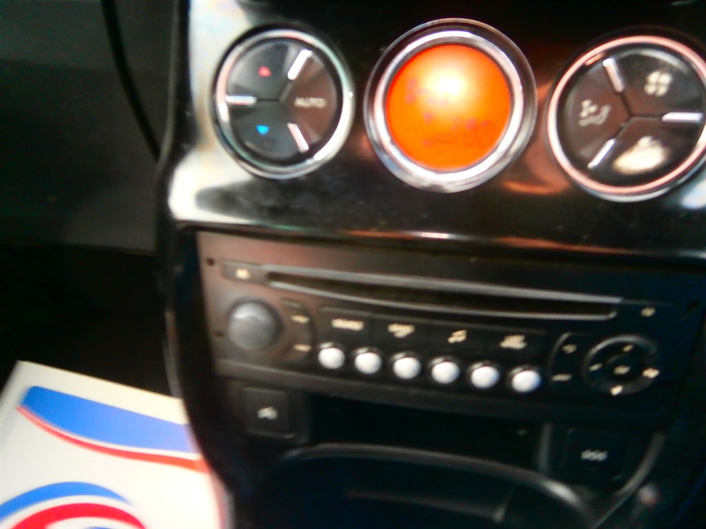 Used Citroen DS3 2014 for sale - 77532425: Photo 18