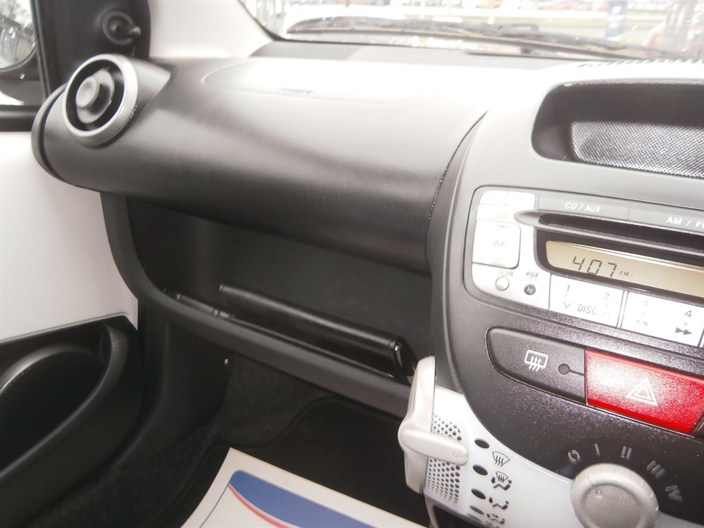 Used Toyota AYGO 2013 for sale - 76240985: Photo 19