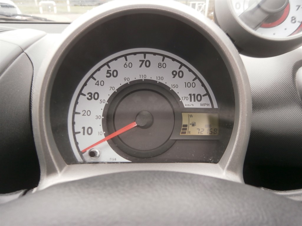 Used Toyota AYGO 2013 for sale - 76240985: Photo 21