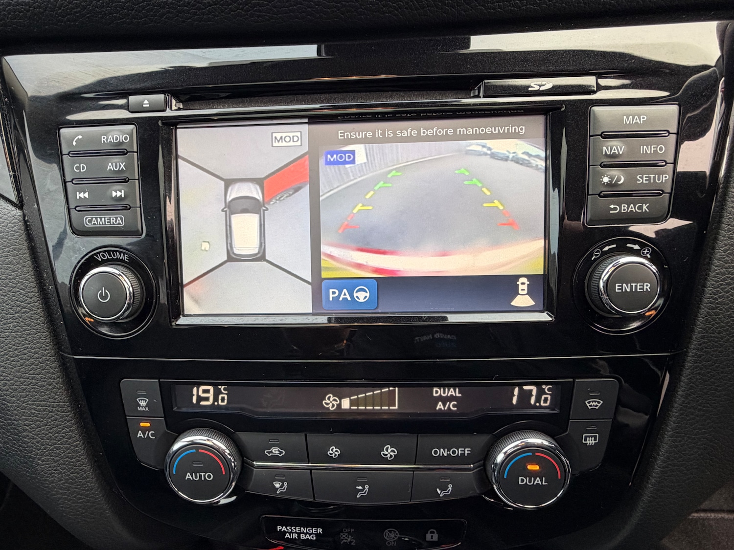 Used Nissan Qashqai 2017 for sale - 76148954: Photo 32
