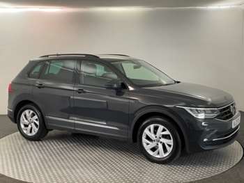 Used Volkswagen Tiguan 2021 for sale - 74530899: Photo