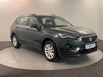 Used SEAT Tarraco 2019 for sale - 74290809: Photo