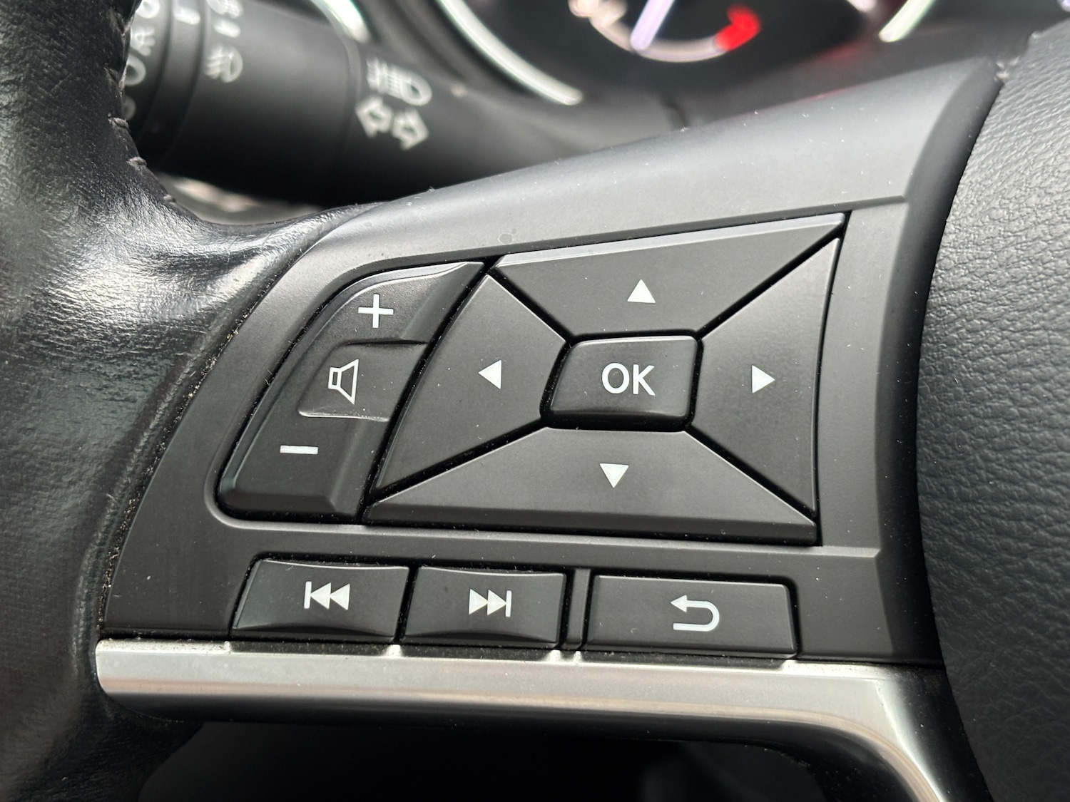 Used Nissan Qashqai 2017 for sale - 76395434: Photo 25