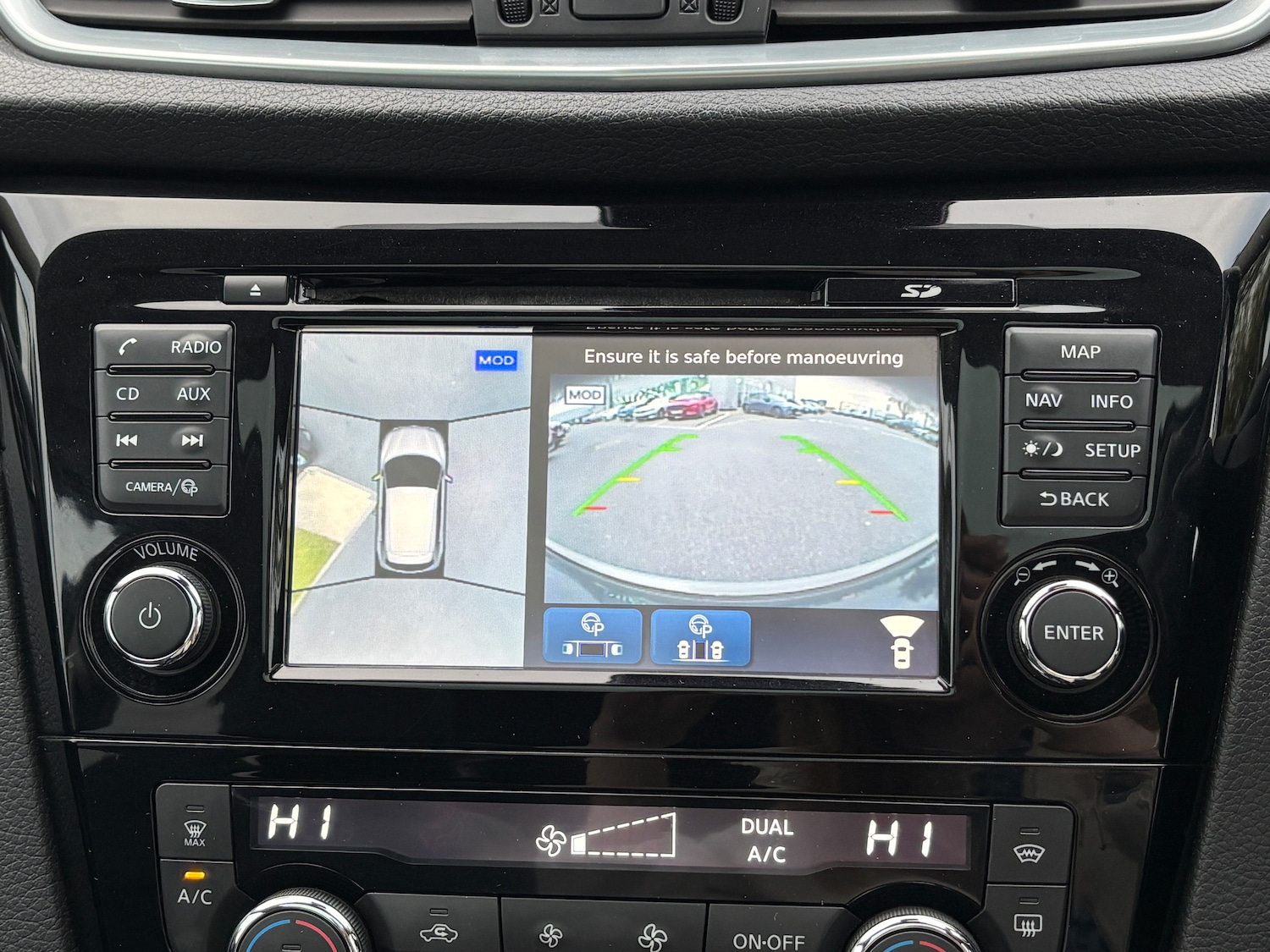 Used Nissan Qashqai 2017 for sale - 76395434: Photo 31