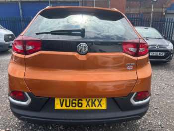 Used MG GS 2016 for sale - 74964704: Photo