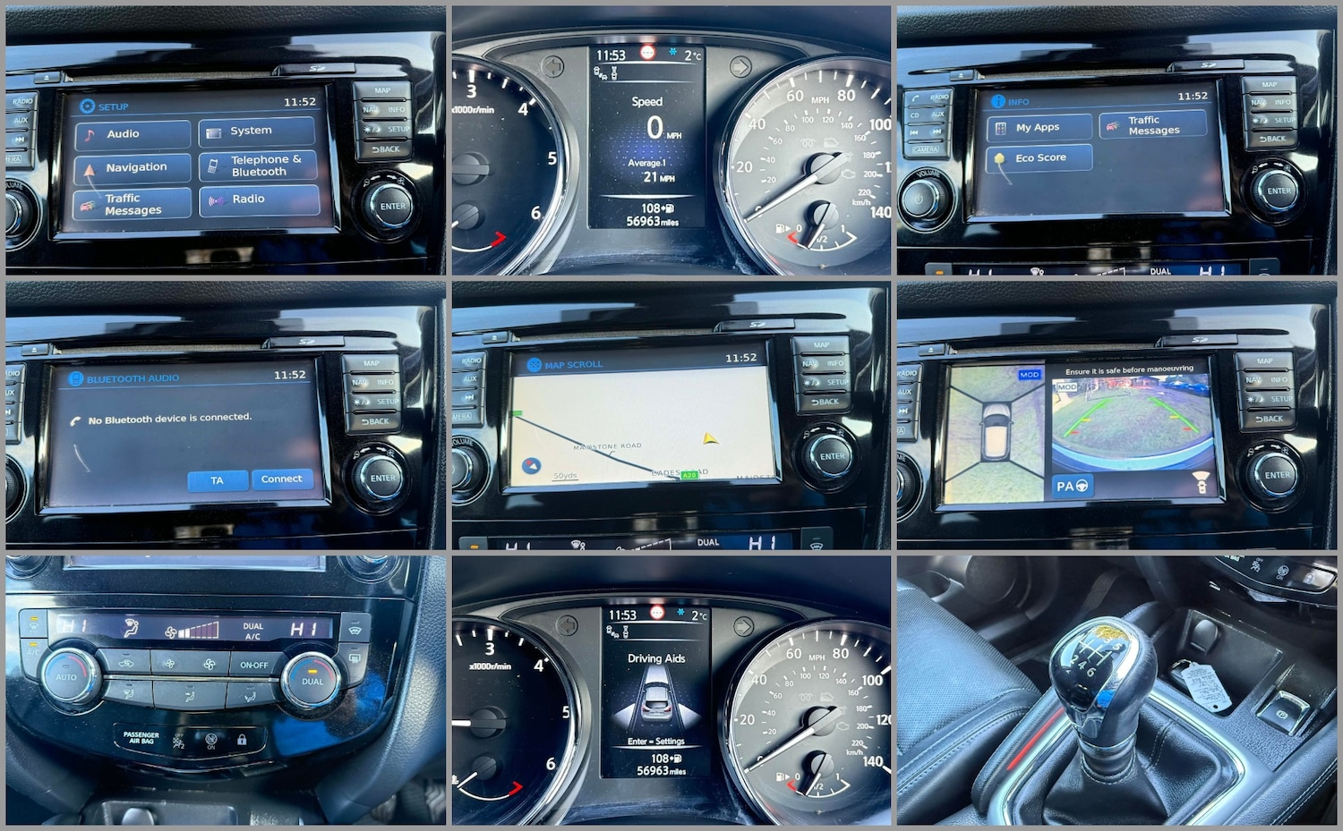 Used Nissan Qashqai 2016 for sale - 76650682: Photo 12