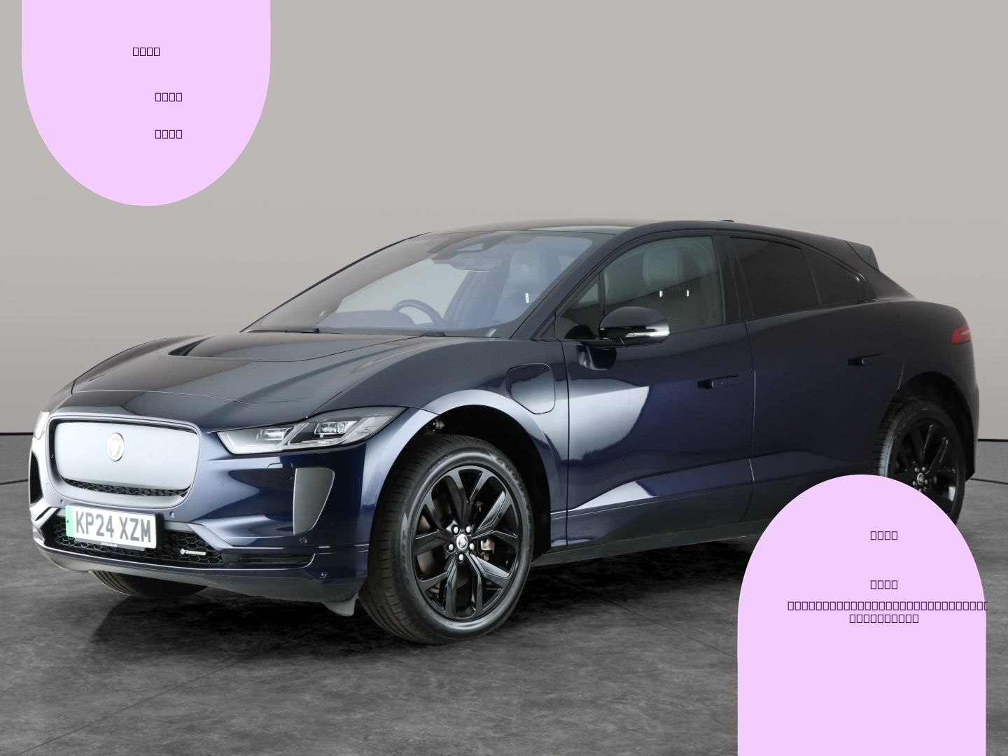 Used Jaguar I-Pace 2024 for sale - 76626321: Photo 1