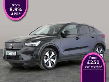 Used Volvo C40 2023 for sale - 75078015: Photo