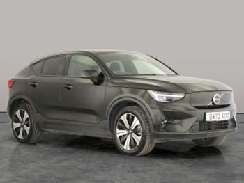 Used Volvo C40 2023 for sale - 75078015: Photo