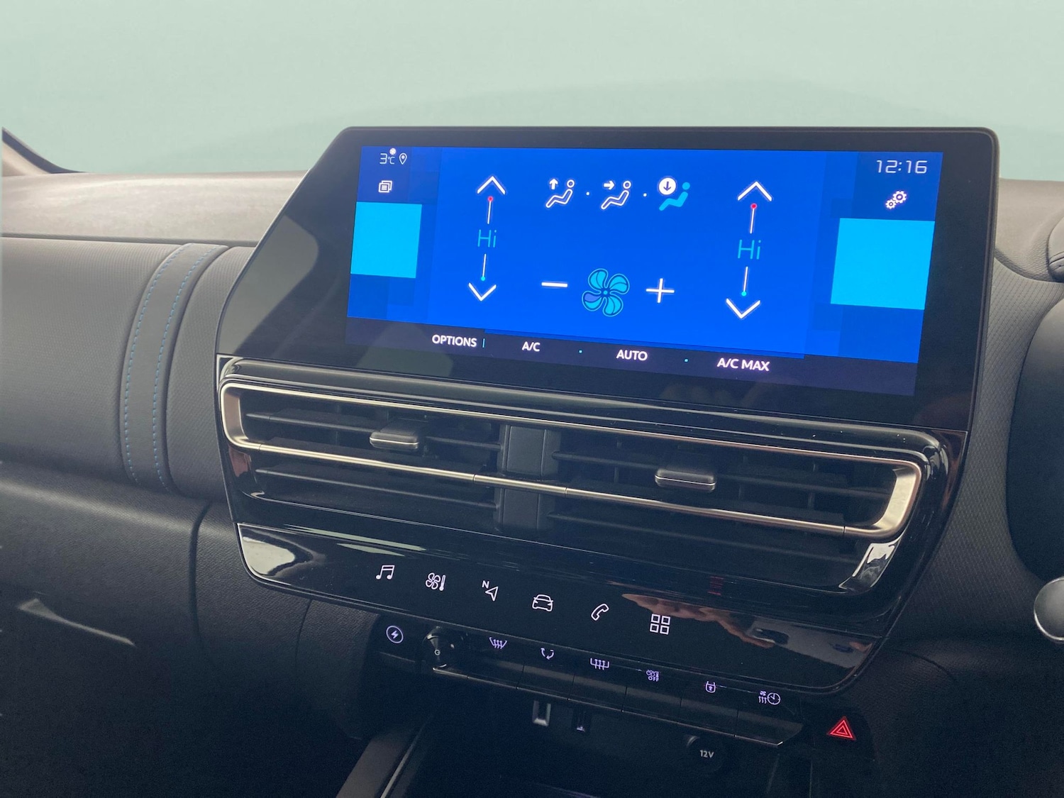 Used Citroen C5 Aircross 2022 for sale - 77529949: Photo 17