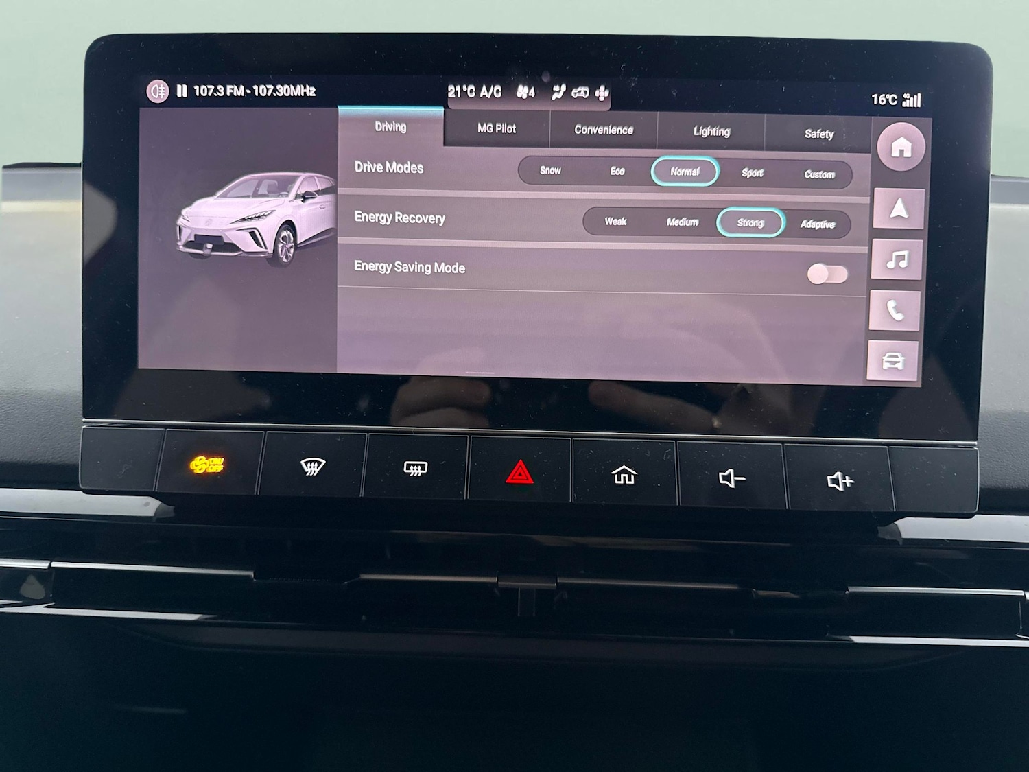 Used MG MG4 2024 for sale - 78197876: Photo 16