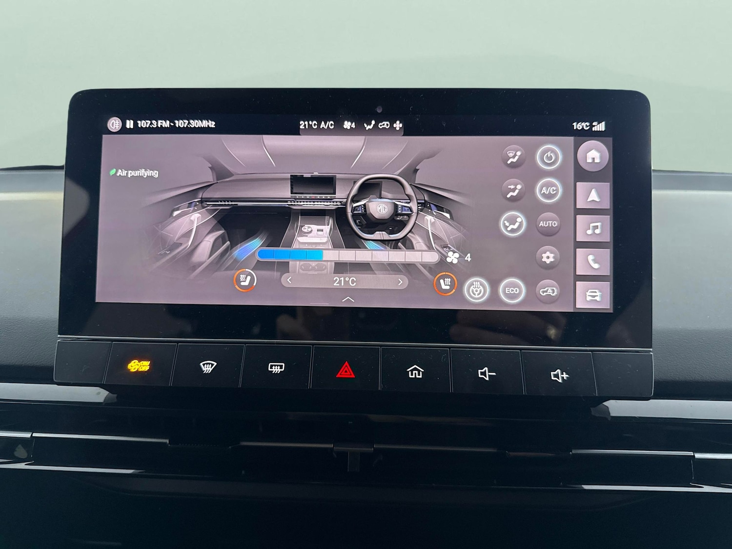 Used MG MG4 2024 for sale - 78197876: Photo 19