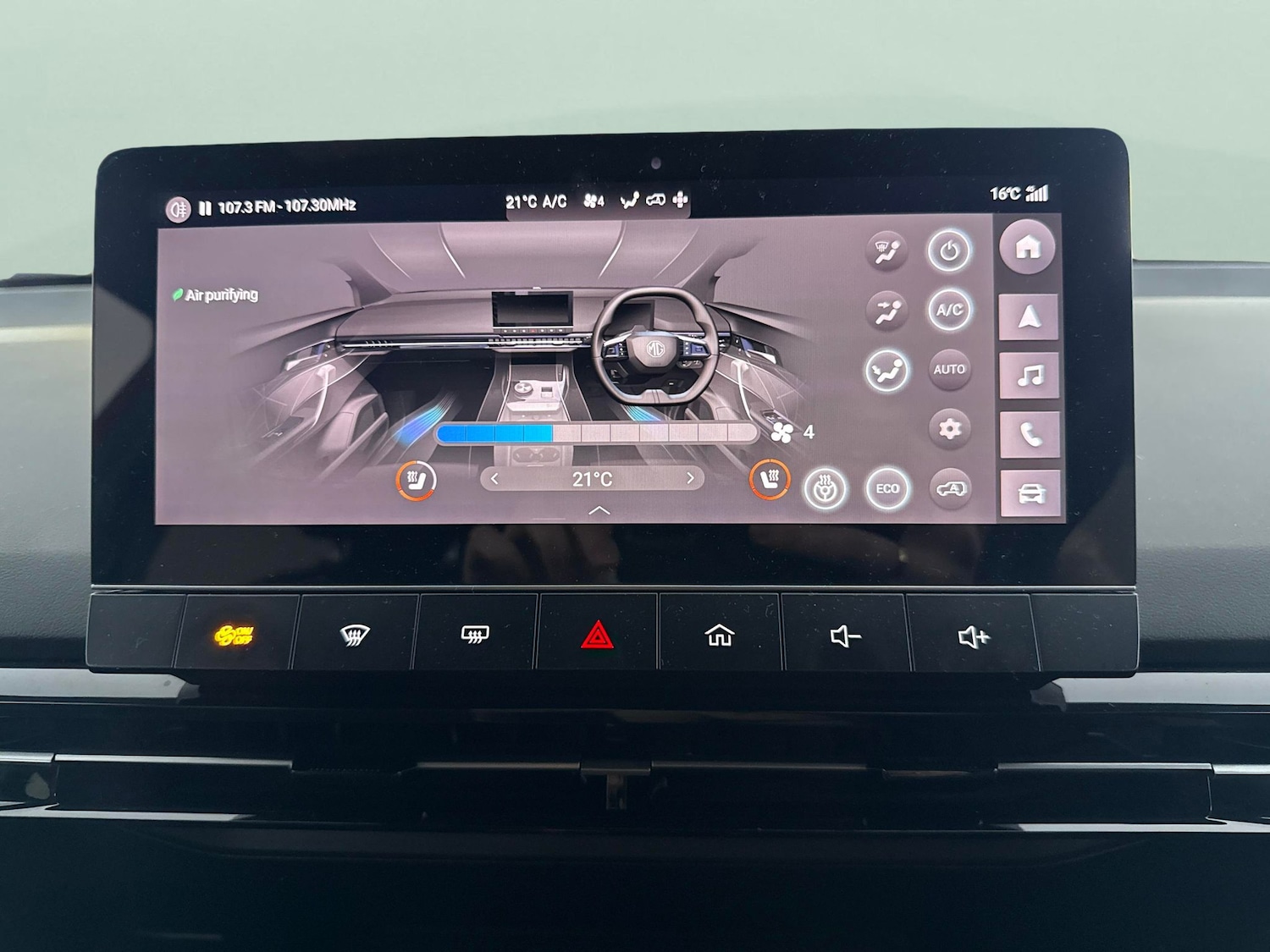 Used MG MG4 2024 for sale - 78197876: Photo 20