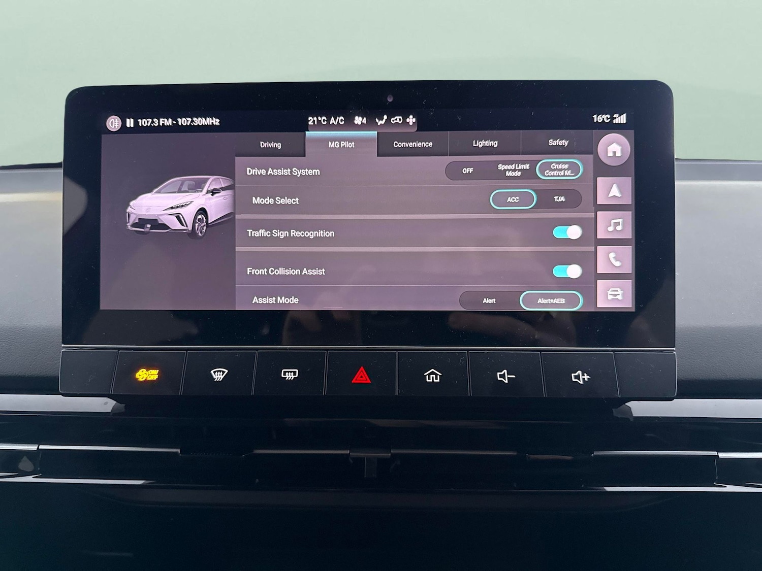 Used MG MG4 2024 for sale - 78197876: Photo 21