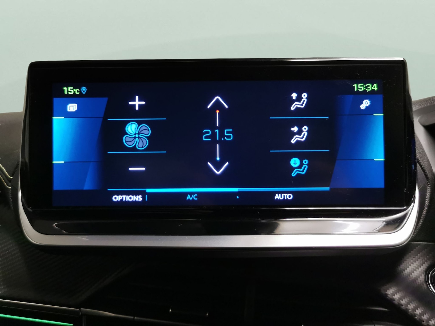 Used Peugeot 2008 2023 for sale - 77123081: Photo 17