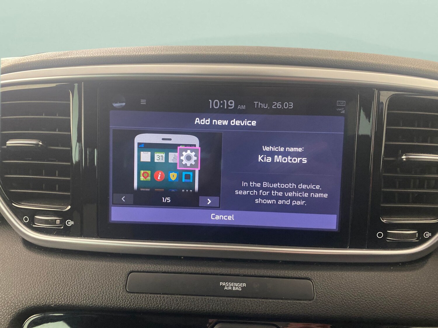 Used Hyundai i20 2024 for sale - 78178121: Photo 15