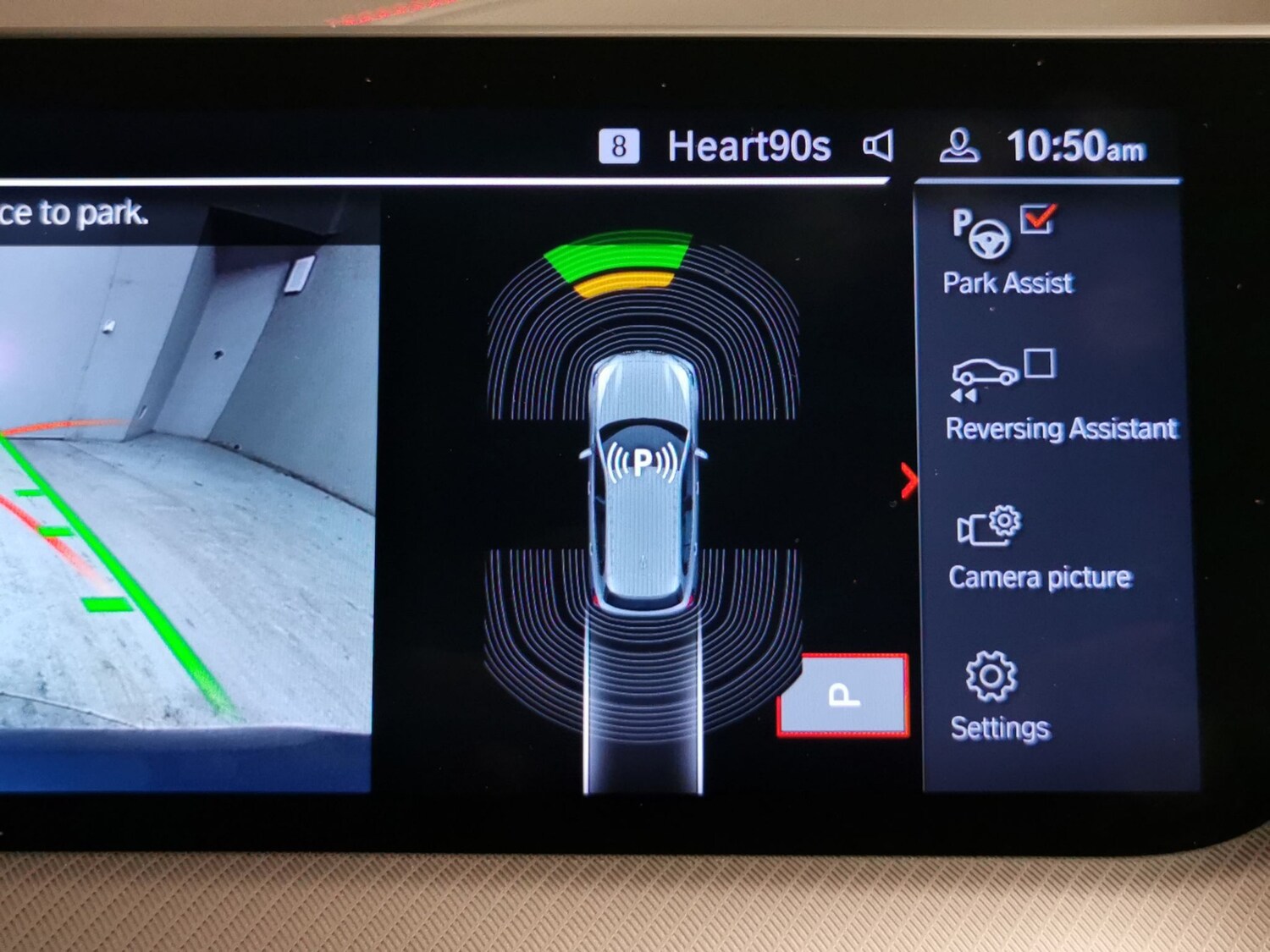 Used BMW 1 Series 2021 for sale - 78012360: Photo 18