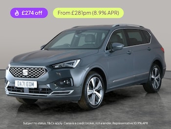 Used SEAT Tarraco 2021 for sale - 78951886: Photo
