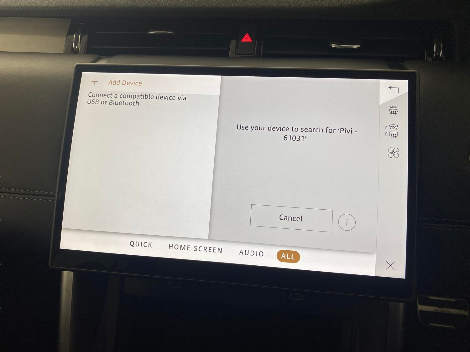 Used Land Rover Discovery Sport for sale - 77555752: Photo 20