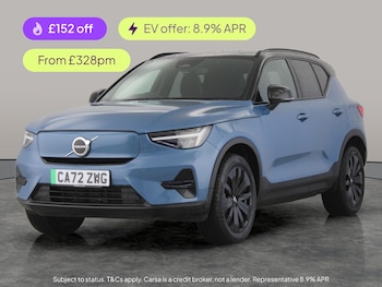 Used Volvo XC40 2022 for sale - 76788743: Photo